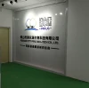 Why didn't our company participate in the exhibition of spunlaced non-woven？