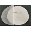 28gsm 50%Cupro and 50% Tencel Transparent Facial Mask fabric  Spunlace Non Woven Fabric