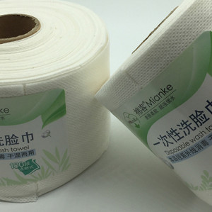 Wholesale 100% Viscose Fiber Disposable Spunlace Non-woven Cleaning Face Towel Roll