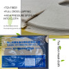 50gsm 100% Tea Fiber Biodegradable Facial Sheet Mask Manufacturer For Skin Care Spunlace Facial Mask.