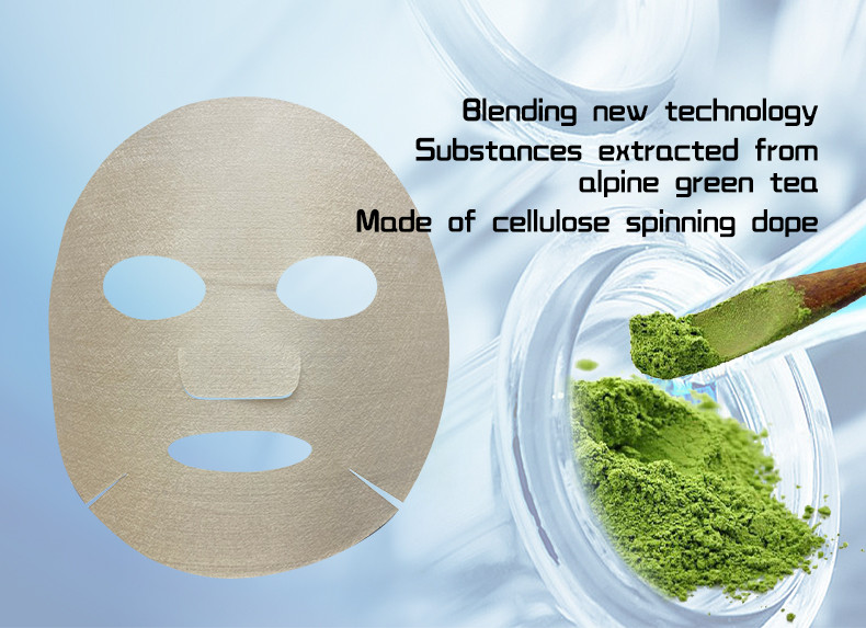 Tea fiber facial mask fabric