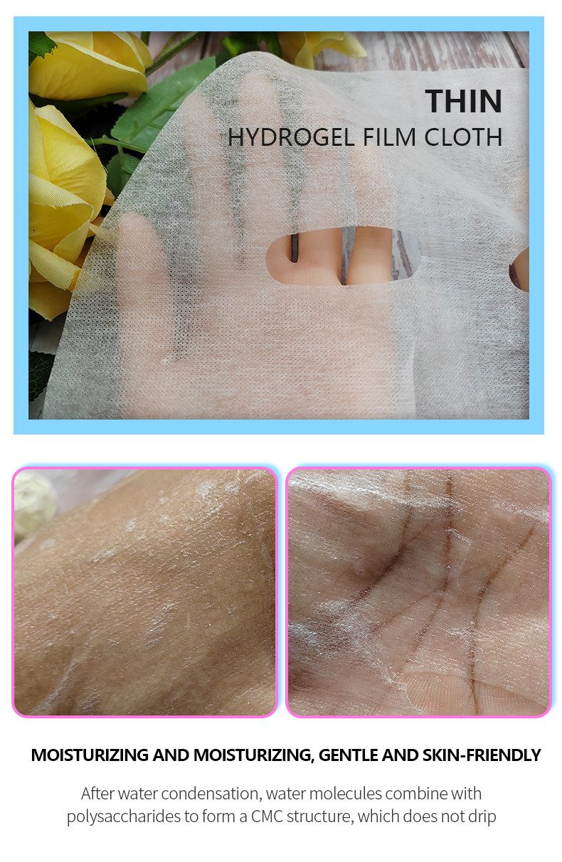 skin care mask fabric