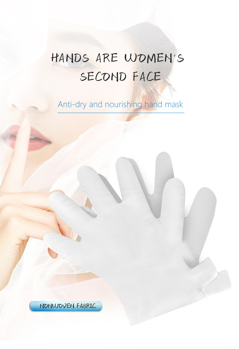 Skin Care Hand Mask