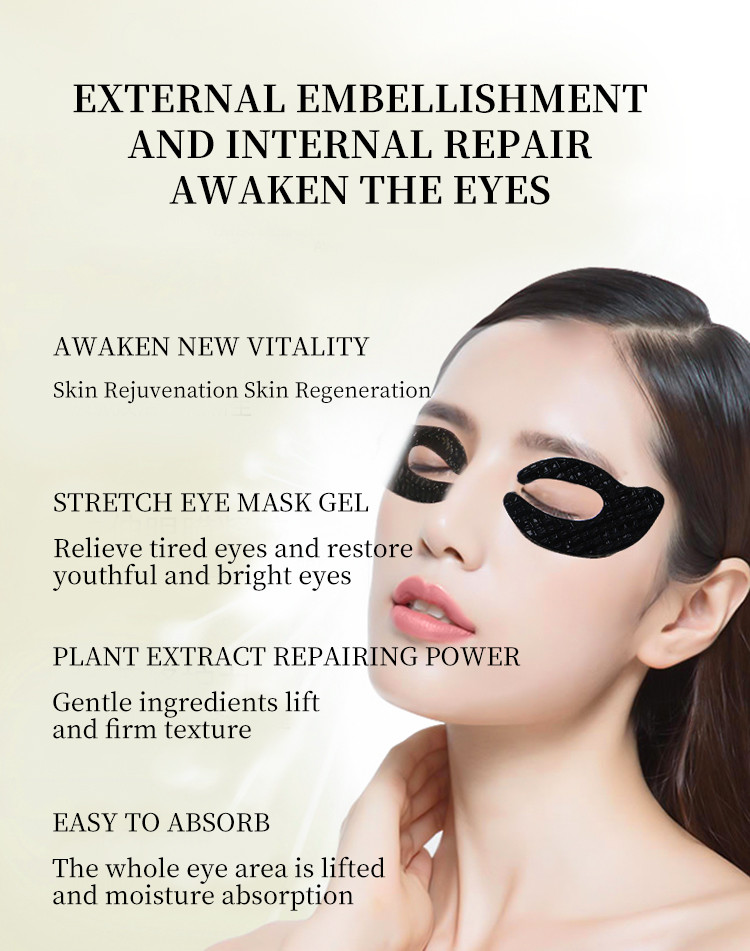  Remove Dark Circles Eye Patch Mask