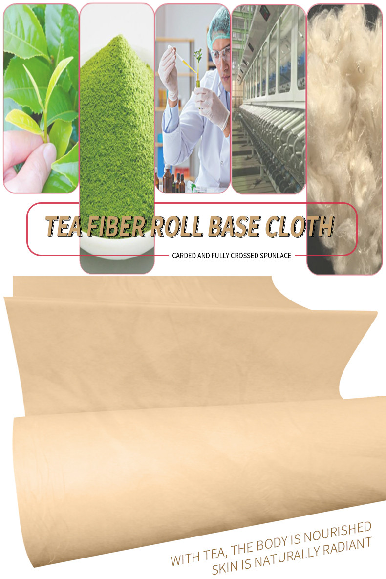 tea fiber spunlace nonwoven fabric