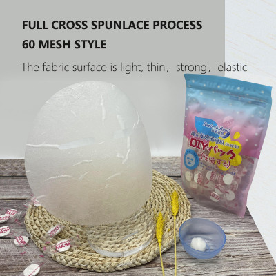 22gsm Lyocel  DIY Compressed Mask Light and Thin Skin-friendly Cupro Fiber For Beauty Salon and Home Use Compressed Face Mask