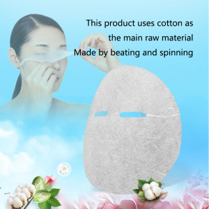 22gsm Cotton Pulp Fiber Paper Face Mask  Invisible Ultra Light Face Sheet Mask Disposable