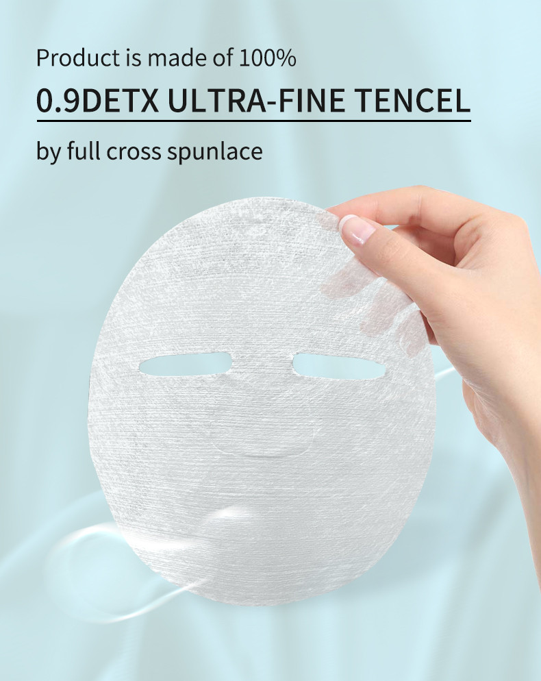 Tencel facial sheet mask manufacturer