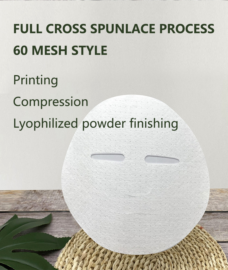 facial mask fabric manufacturer