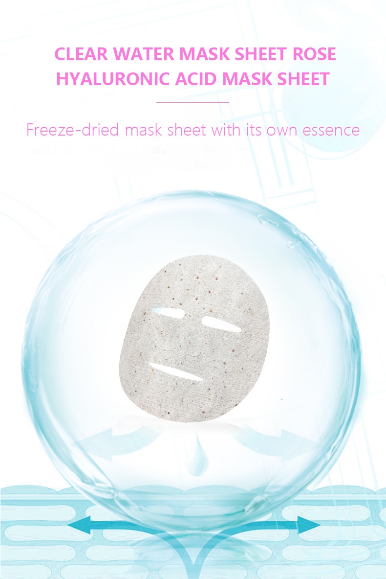 freeze-dried face mask