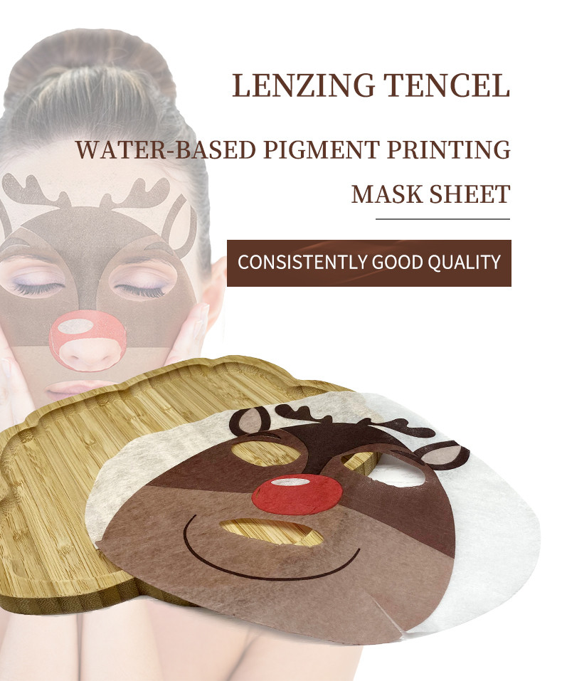 Animal Printed facial mask fabric