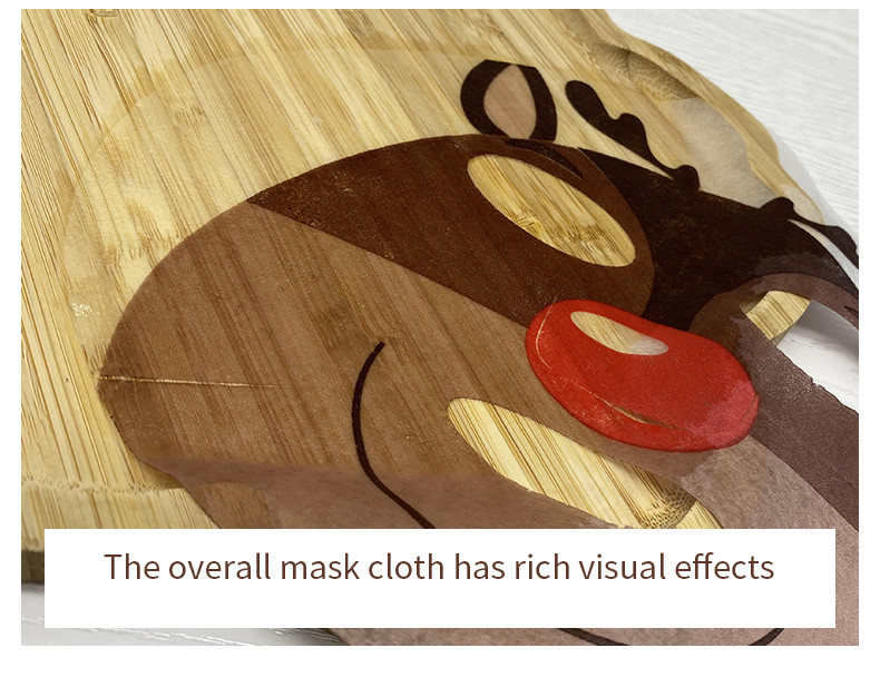 Animal Printed facial mask fabric
