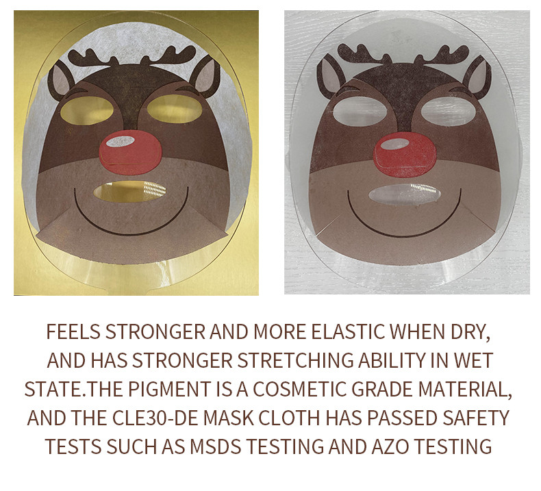 Customized Animal Face Mask