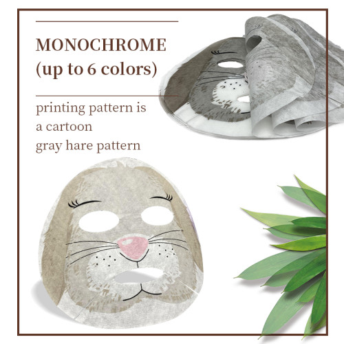 Tencel Animal Paper Mask Rabbit Printing Facial Mask Fabric Animal Printed Mask Sheet Of Nonwoven Fabric