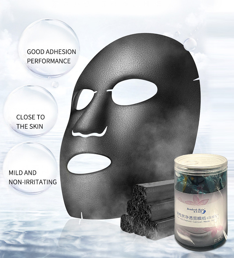 Black Activated Carbon Fiber Compressed Sheet Masks