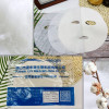 40gsm Hight White Spunlace Nonwoven Facial Mask Sheet Cotton Sheet Mask Making Disposable Face Mask Sheet