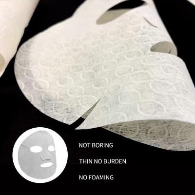 Natural 55gsm cotton pulp fiber facial mask nonwoven spunlace facial sheet mask manufacturer