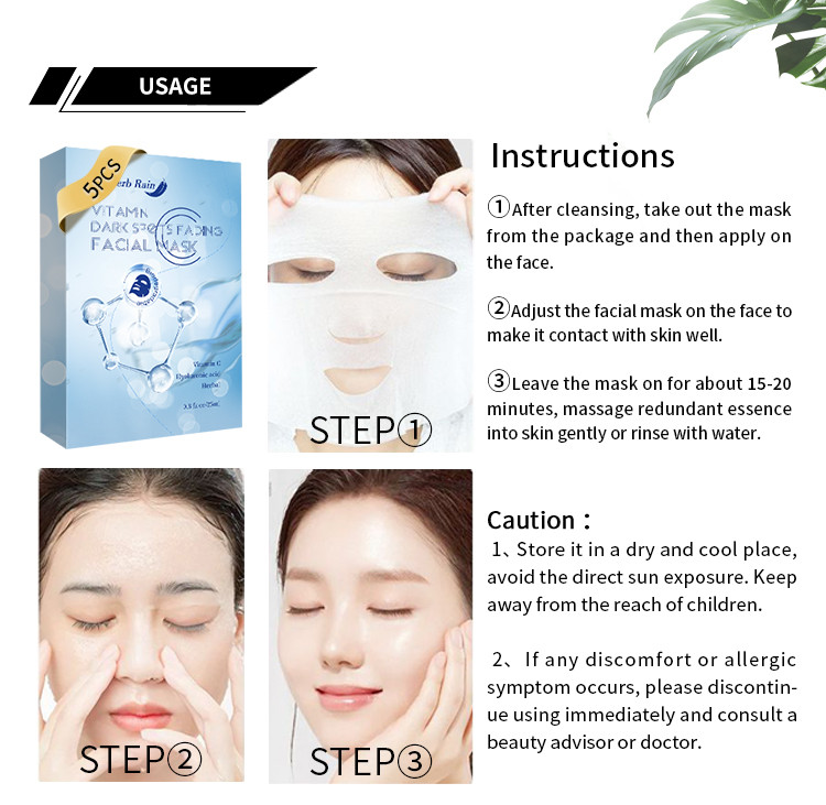 Brightening Hydrate Firming Face Masks