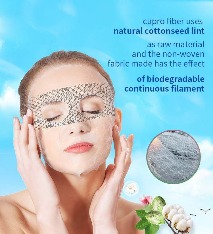  Cupro Fiber Facial Sheet Mask Supplier