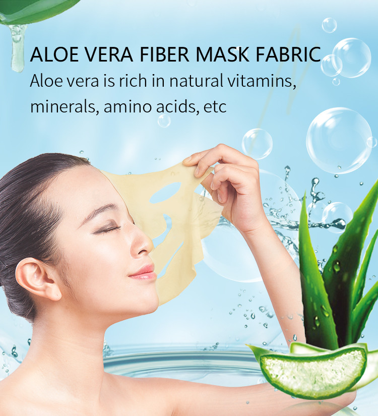 Facial Sheet Mask Manufacturer