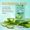 Natural Herb Aloe Vera Gel Hydrating Moisturizing Soothing Repair Skin Beauty Care Sleeping Mask