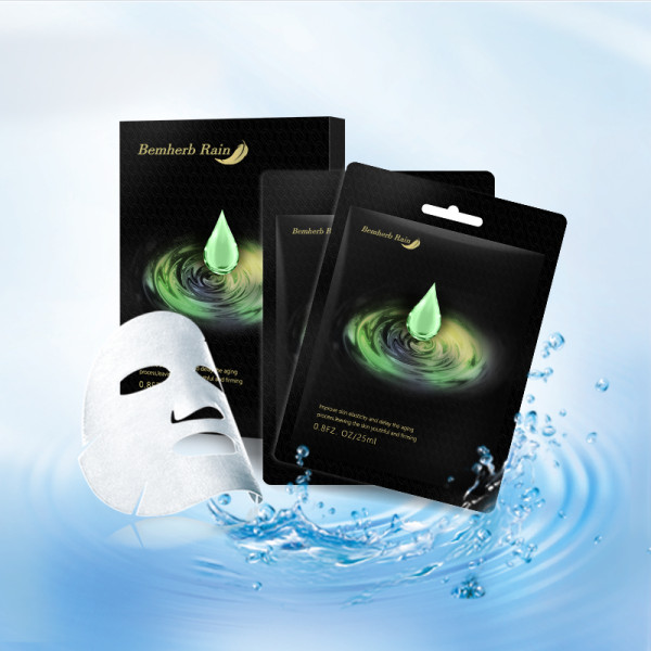 Beauty Face Masks Water Replenishing And Whitening Hyaluronic Acid Mask Whitening Mask Manufacturers