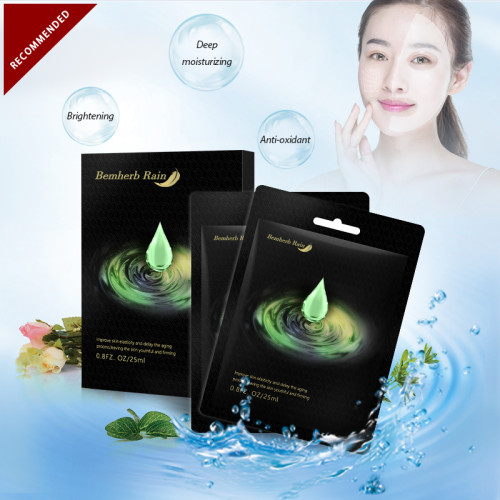 Beauty Face Masks Water Replenishing And Whitening Hyaluronic Acid Mask Whitening Mask Manufacturers