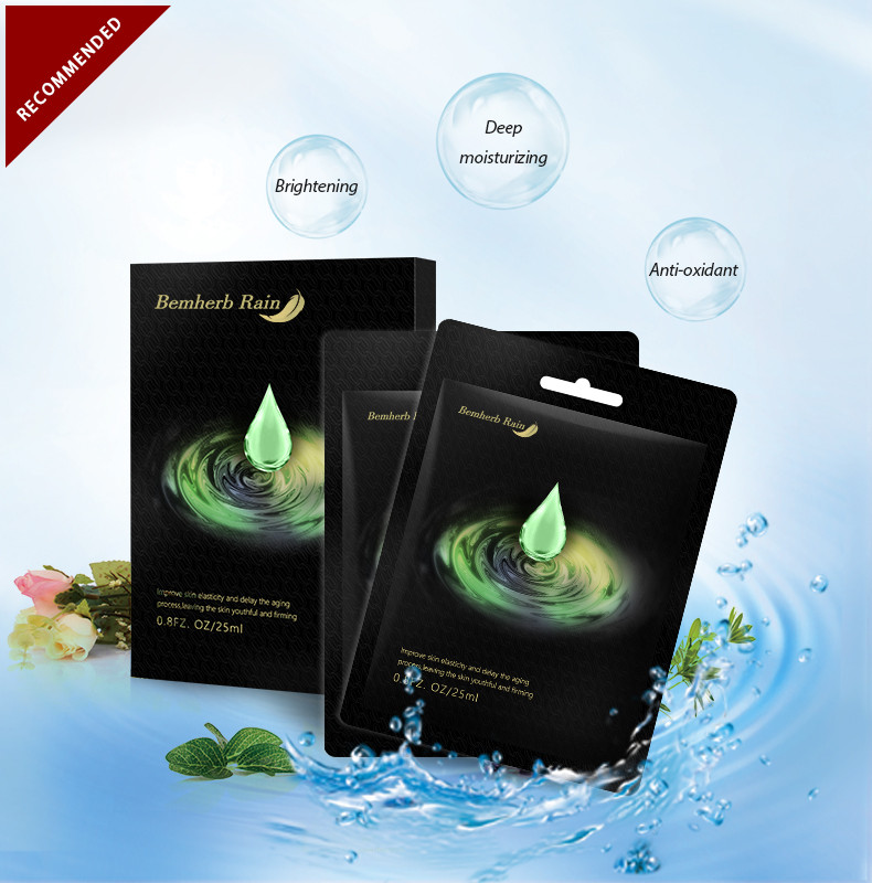 Whitening Hyaluronic Acid Mask