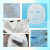 Microcurrent Facial Mask Tencel Facial Mask Sheet Silver Ions Face Sheet Mask Manufacturer