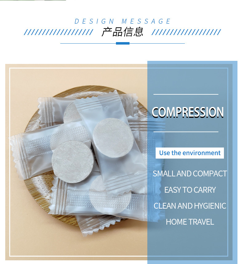Disposable Compressed Mask