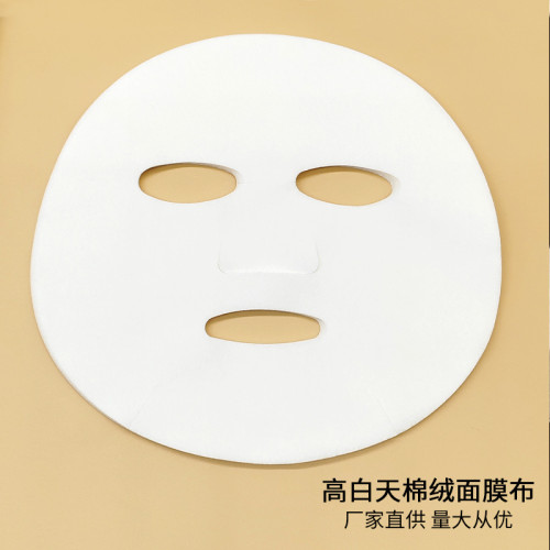 Cotton Pulp Fiber Spunlace Material Moisture Absorption Transparency Facial Mask Fabric Supplier