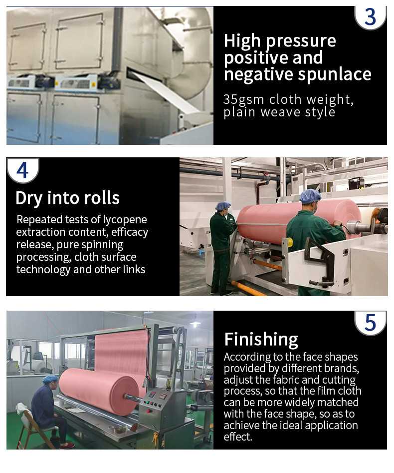 Spunlace nonwoven fabric production process