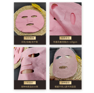 35gsm lycopene fiber makeup mask pink spunlace nonwoven fabric for dry face mask sheet