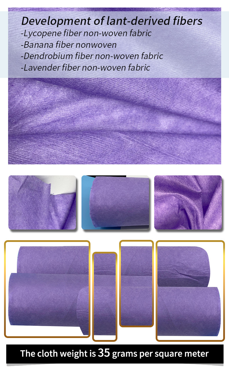 cross spunlace nonwoven fabric