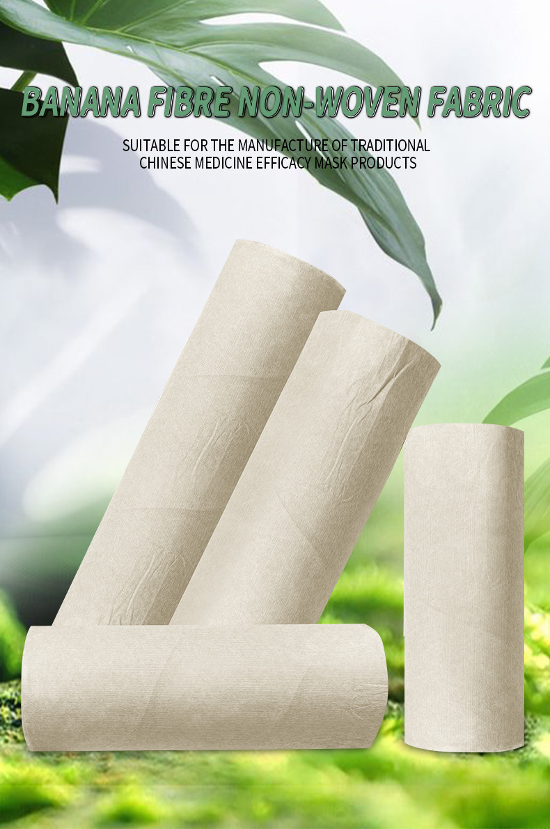 Plant Fiber Spunlace Nonwoven