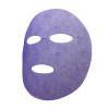 35gsm Plant Fiber Spunlace Mask Sheet Lavender Fiber Facial Mask Fabric Supplier