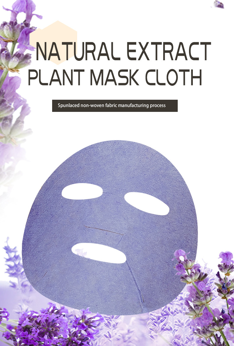 Plant Fiber Spunlace Mask Sheet
