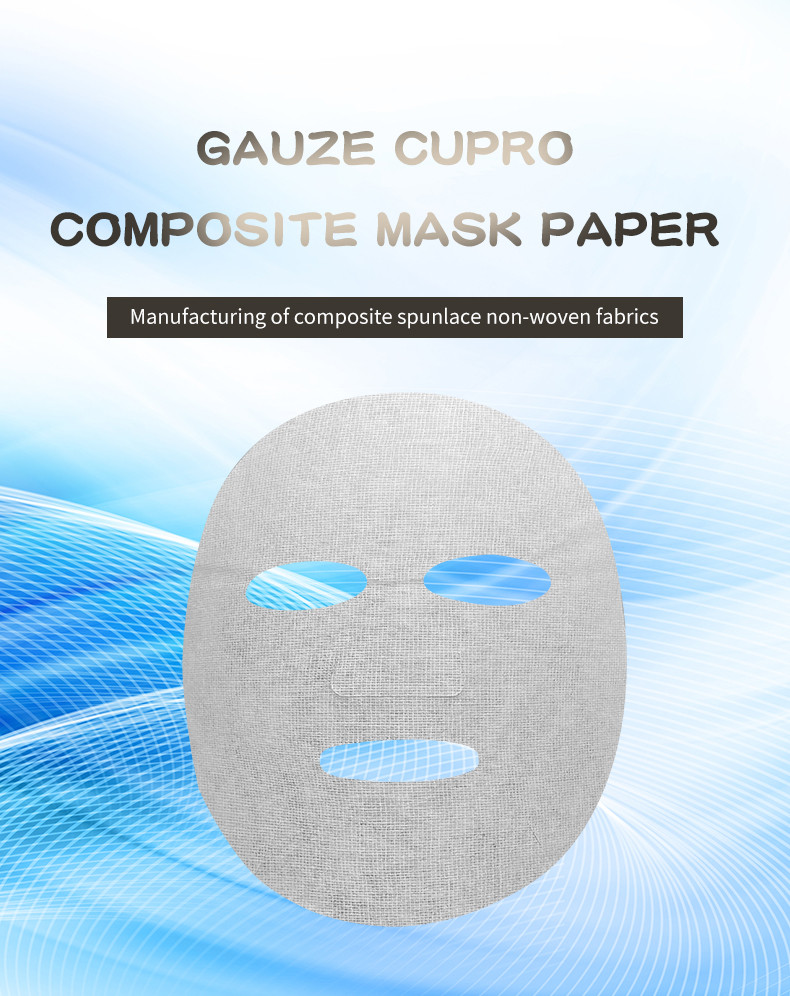 gauze cupro compound facial mask paper