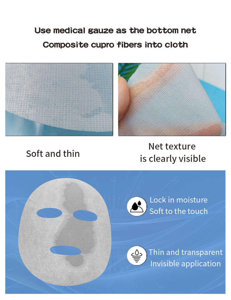 gauze facial mask