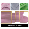Color Microfiber Meltblown Nonwoven Fabric Mask Substrate Nonwoven Manufacturer