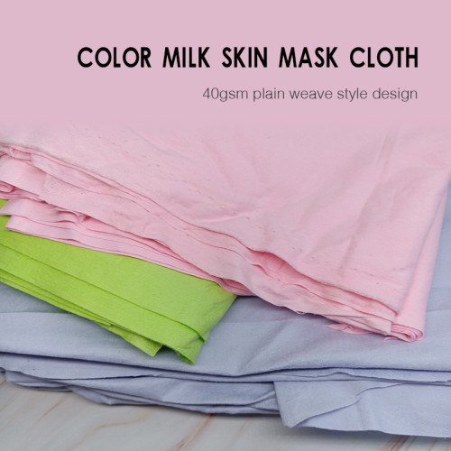 Color Microfiber Meltblown Nonwoven Fabric Mask Substrate Nonwoven Manufacturer