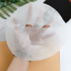 30gsm seaweed fiber facial sheet mask manufacturer dry pre-cut facial mask disposable organic mask