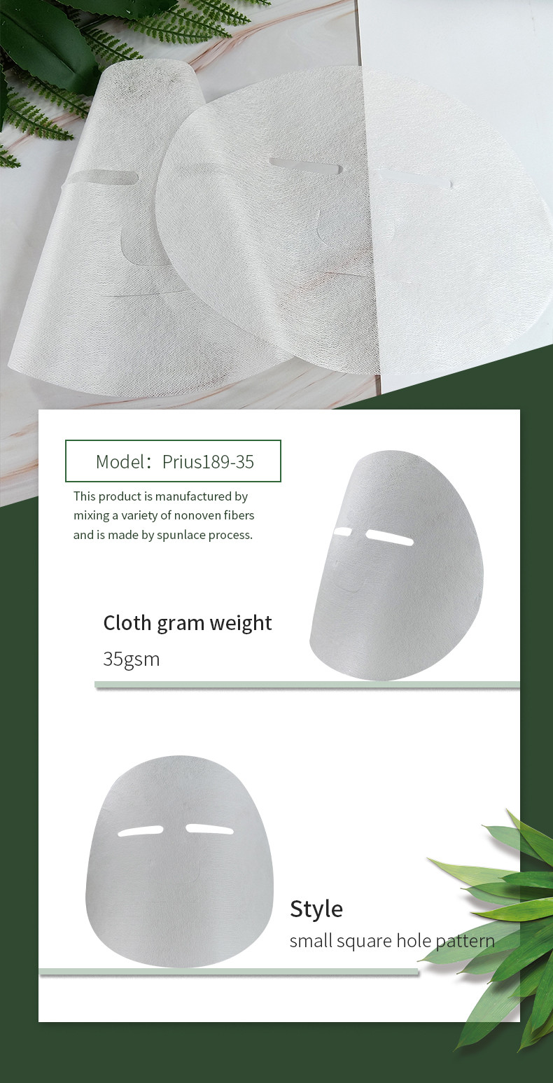 Invisible facial mask paper