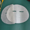 25gsm Cupro Fabric Negative Ion Fiber Spunlace Nonwoven Facial Sheet Mask Manufacturer