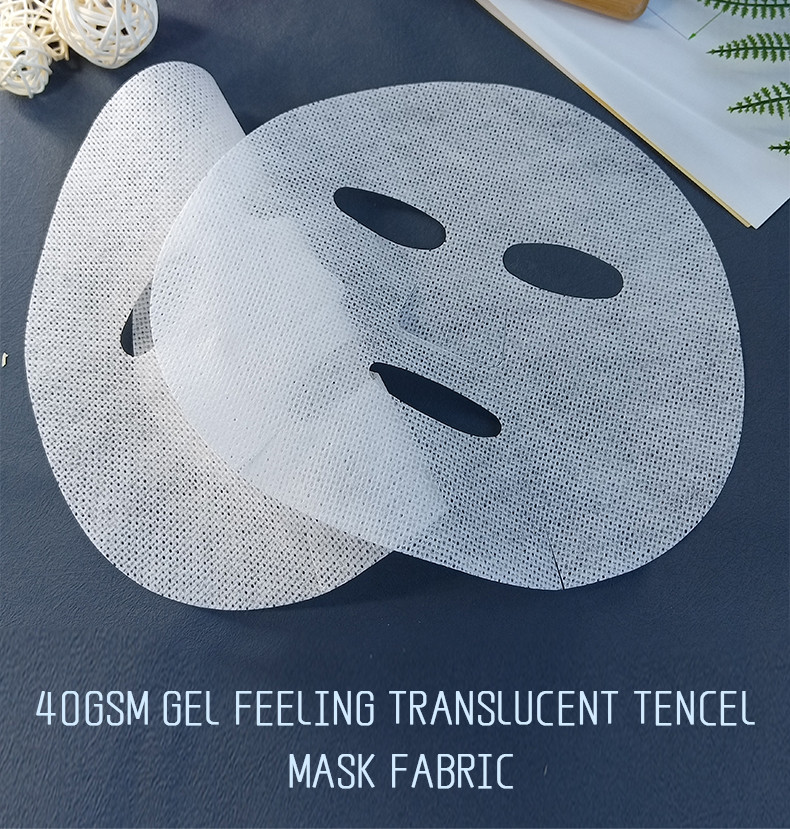 tencel sheet mask 