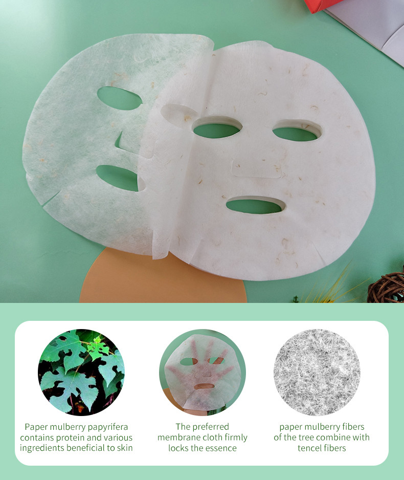 sheet mask fabric