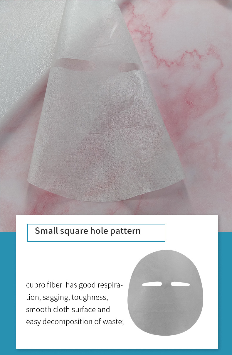 Dry facial mask