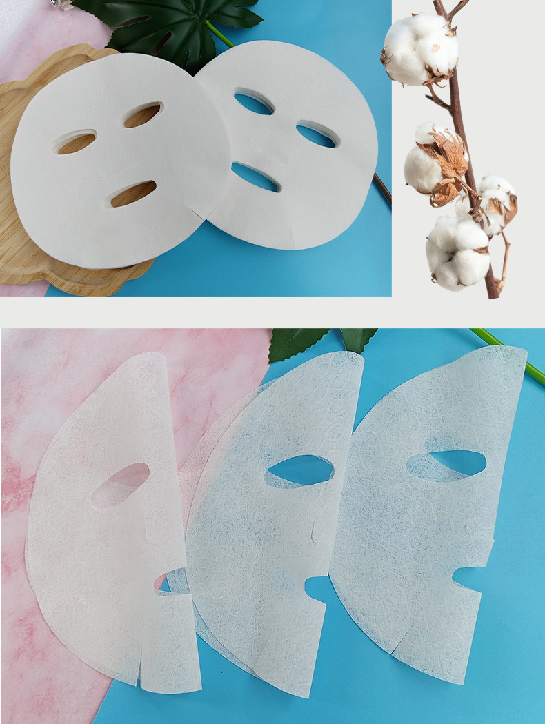 skin care facial mask fabric