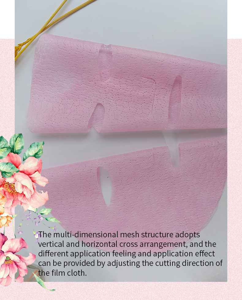 facial sheet mask fabric