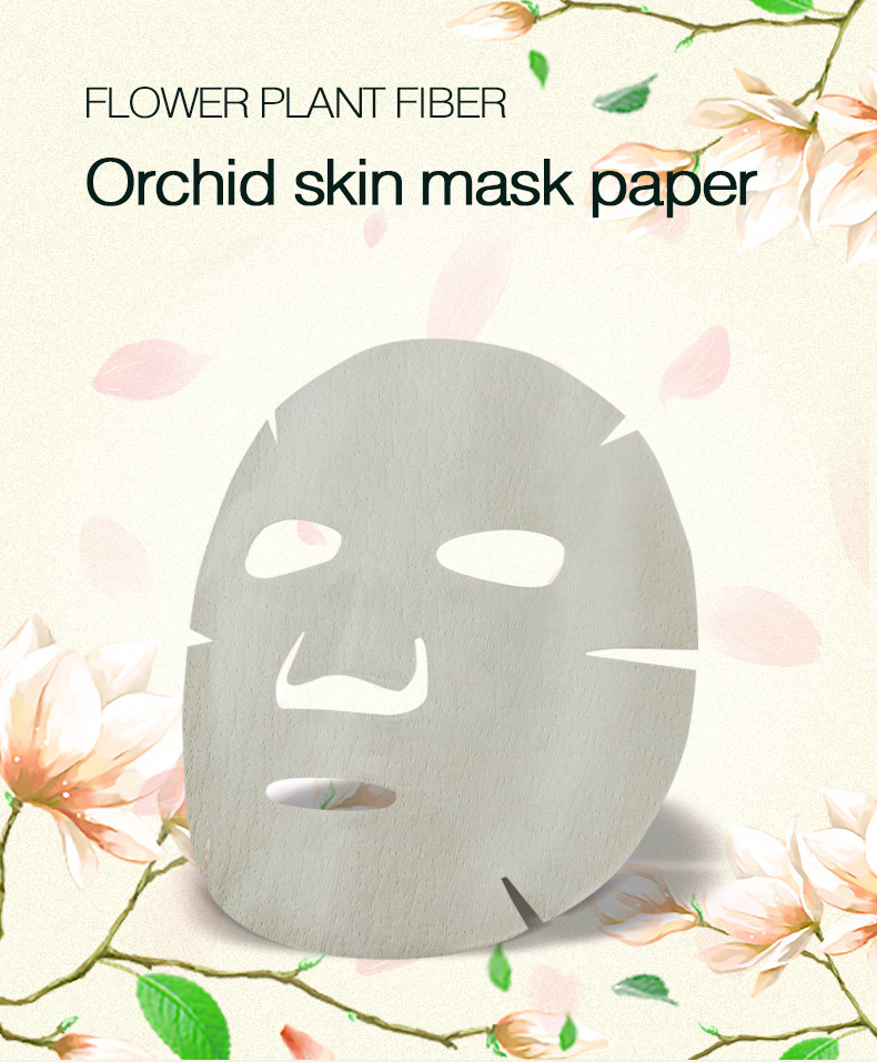  Plant fiber facial mask